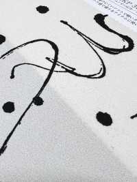 KKP3421-58-DSB-259 Light Roughness Surface Wide Width[Textile / Fabric] Uni Textile(Komon Studio) Sub Photo