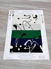 KKP3421-58-DSB-259 Light Roughness Surface Wide Width[Textile / Fabric] Uni Textile(Komon Studio) Sub Photo