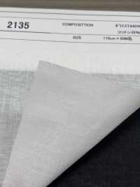 2135 Low Elongation Type Spun Thread Interlining, Slightly Hard Type Sub Photo