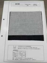 M108 Linen/ Linen Post-dyeing Compatible Interlining Sub Photo