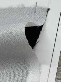 MAX5022 Interlining For Thick Materials Sub Photo