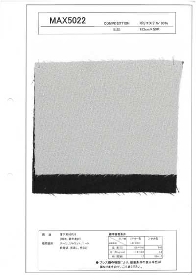 MAX5022 Interfacing For Thick Materials