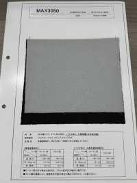 MAX3050 Satin Satin Type, Moire Prevention Interlining, Bio-processed, Industrial Washable Sub Photo