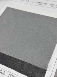 MAX185 Interlining For Thin And Medium Weight Materials Sub Photo