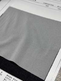 MAX234 Interlining For Thin And Thick Materials Sub Photo