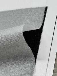 MAX234 Interlining For Thin And Thick Materials Sub Photo