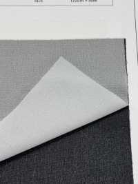 MAX234 Interlining For Thin And Thick Materials Sub Photo