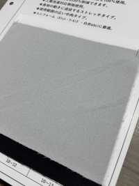 ECONW-501 100% Recycled Polyester Processed Interlining Sub Photo