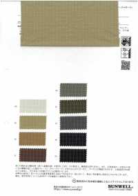 52374 Recomfy® Retro Ripstop WR (C0)[Textile / Fabric] SUNWELL Sub Photo