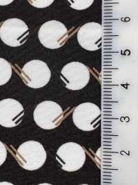 KKP3600-58-DHM-97 New Venus Wide Wide Width[Textile / Fabric] Uni Textile(Komon Studio) Sub Photo