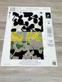 KKP3600-58-DHM-68 New Venus Wide Wide Width[Textile / Fabric] Uni Textile(Komon Studio) Sub Photo