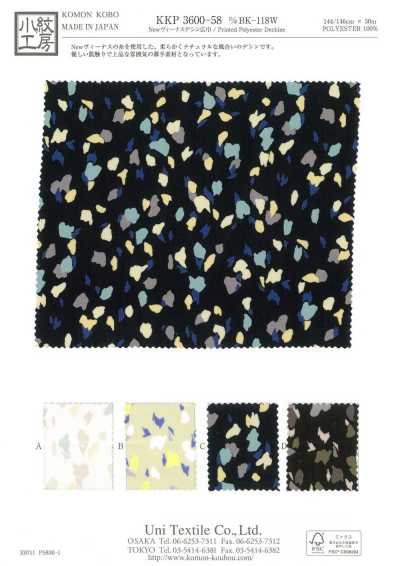 New Venus Dechine Wide Width