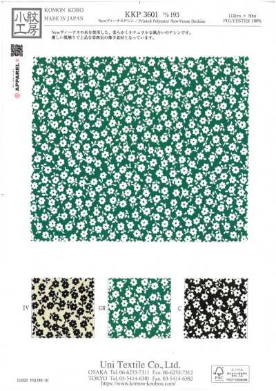 KKP3601-D193 New Venus Dechine