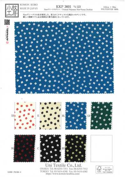 KKP3601-D123 New Venus Dechine
