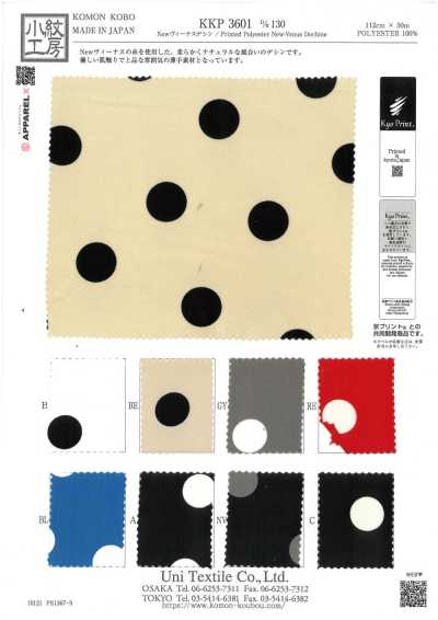 KKP3601-D130 New Venus Decin