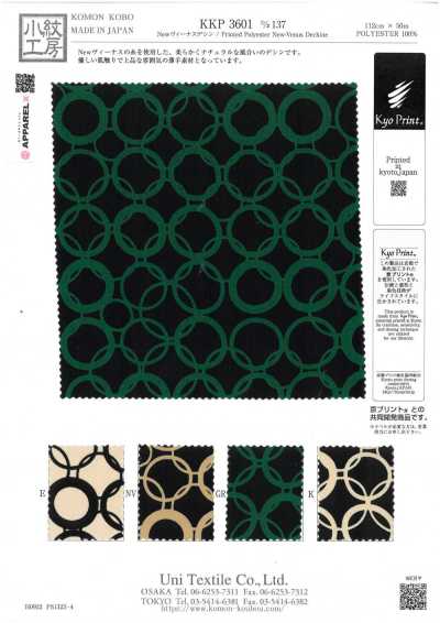 KKP3601-D137 New Venus Dechine