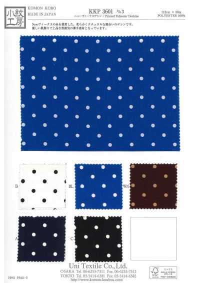 KKP3601-D3 New Venus Dechine Single-Color Print
