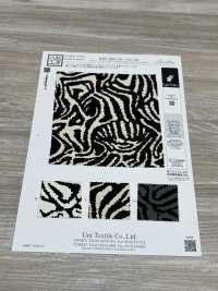 KKP3601-58-DSB-268 New Venus Wide Wide Width[Textile / Fabric] Uni Textile(Komon Studio) Sub Photo