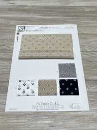 KKP3602-58-DSB-213 New Venus Wide Wide Width[Textile / Fabric] Uni Textile(Komon Studio) Sub Photo