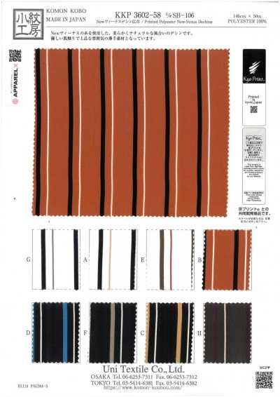 KKP3602-58-DSB-106 New Venus Dechine Wide Width
