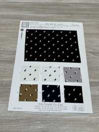 KKP3602-58-DSB-199 New Venus Wide Wide Width[Textile / Fabric] Uni Textile(Komon Studio) Sub Photo
