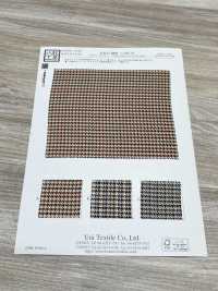 KKP3800-DHM-78 New Venus Suede[Textile / Fabric] Uni Textile(Komon Studio) Sub Photo