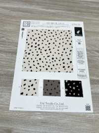 KKP3801-58-DSB-173 New Venus Suede Wide Width[Textile / Fabric] Uni Textile(Komon Studio) Sub Photo