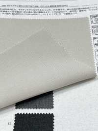 41361 Sophie Ratine Stretch[Textile / Fabric] SUNWELL Sub Photo