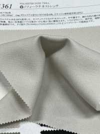 41361 Sophie Ratine Stretch[Textile / Fabric] SUNWELL Sub Photo