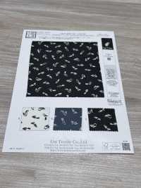 KKP4037-58-DSB-325 75d Sandwashed Surface , Highly Lightweight Georgette Wide Width[Textile / Fabric] Uni Textile(Komon Studio) Sub Photo