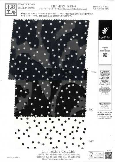 KKP4193-D301-9 Chiffon Cut Jacquard
