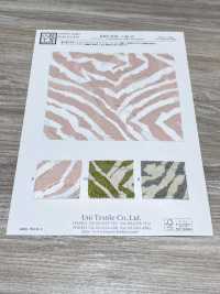 KKP4193-D301-67 Chiffon Cut Jacquard[Textile / Fabric] Uni Textile(Komon Studio) Sub Photo