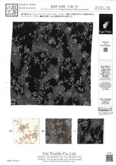 Chiffon Cut Jacquard
