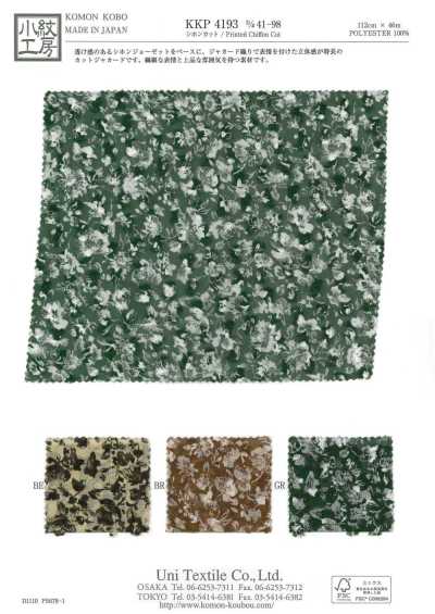 KKP4193-D41-98 Chiffon Cut Jacquard