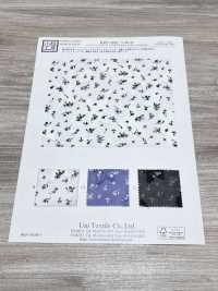 KKP4193-D100-97 Chiffon Cut Jacquard[Textile / Fabric] Uni Textile(Komon Studio) Sub Photo