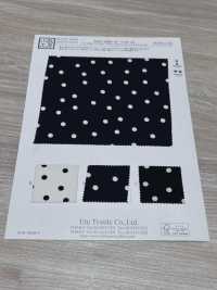 KKP4840-W-DSB-184 Pullover Sandwashed Surface Stretch Wide Width[Textile / Fabric] Uni Textile(Komon Studio) Sub Photo