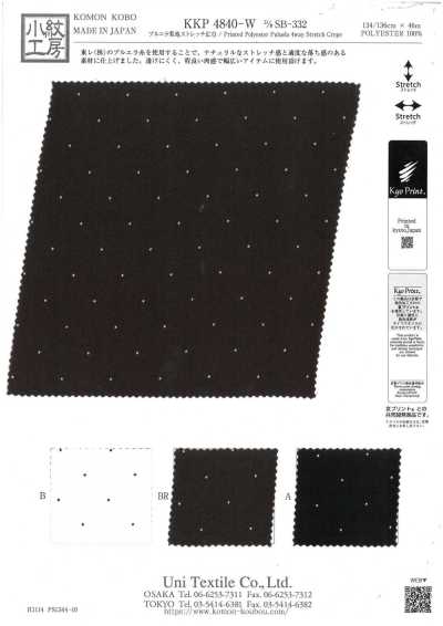 KKP4840-W-DSB-332 Pruela Sandwashed Surface Stretch Wide Width
