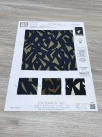 KKP5348-D123 Woolly Fancy Twill[Textile / Fabric] Uni Textile(Komon Studio) Sub Photo