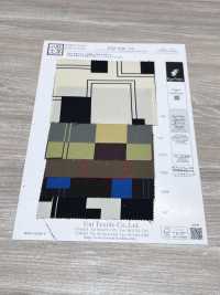 KKP5348-D82 Woolly Fancy Twill Solid Print[Textile / Fabric] Uni Textile(Komon Studio) Sub Photo