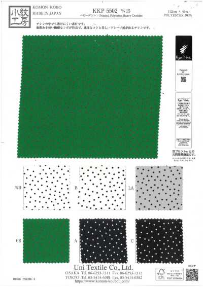 KKP5502-D15 Heavy Dechine