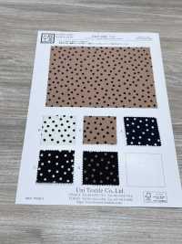 KKP5502-D16 Heavy Deshin[Textile / Fabric] Uni Textile(Komon Studio) Sub Photo