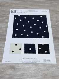 KKP5502-D54 Heavy Deshin[Textile / Fabric] Uni Textile(Komon Studio) Sub Photo