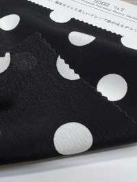 KKP5502-D7 Heavy Deshin[Textile / Fabric] Uni Textile(Komon Studio) Sub Photo