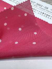 KKP5601-58-DSB-119 Wide Width Spun Lawn[Textile / Fabric] Uni Textile(Komon Studio) Sub Photo