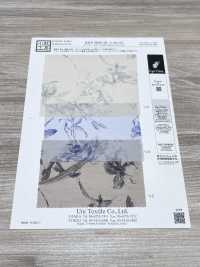 KKP5603-58-DHM-101 Wide Width Spun Lawn[Textile / Fabric] Uni Textile(Komon Studio) Sub Photo