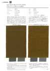 2810 Granjean 20s Twill Wide Width