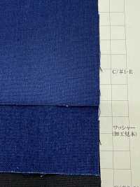 MM2280 Selvedge Light Ounce Color Denim 5oz[Textile / Fabric] Yoshiwa Textiles Sub Photo