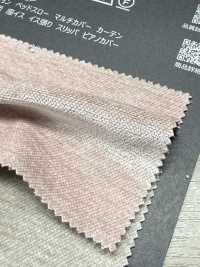 87000 Luna[Textile / Fabric] Artemond Sub Photo