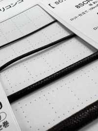 SW-250 Silicone Coated Cord 2.5mm With Core[Ribbon Tape Cord] Cordon Sub Photo