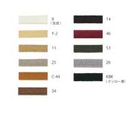 8SCR-B Silicone Coated Cord 1.3mm[Ribbon Tape Cord] Cordon Sub Photo